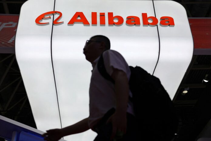 Alibaba gelir açıklaması