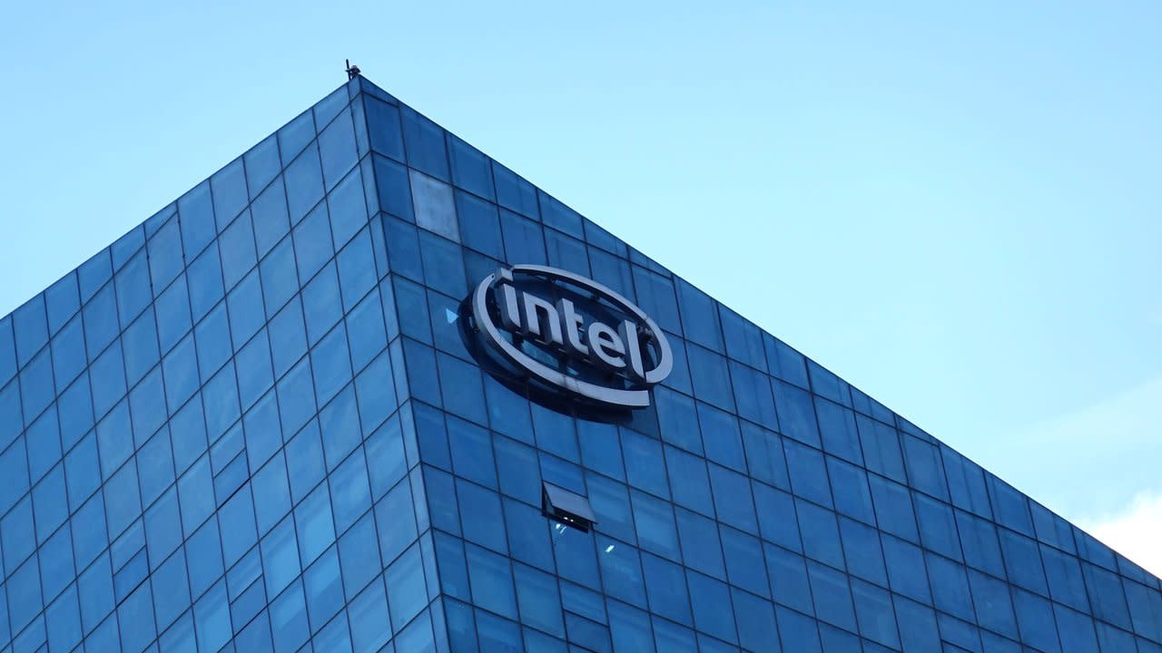 Intel Trump yönetiminden destek aldı