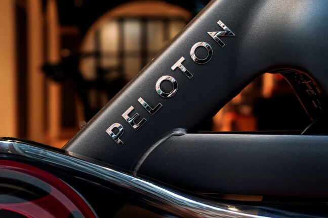 Peloton işten çıkarmalar
