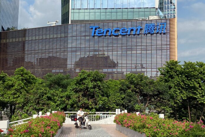 Tencent Music ikinci çeyrek