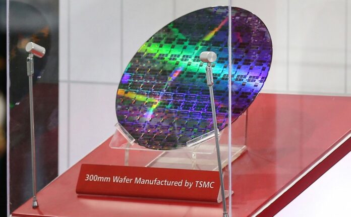 TSMC silikon gofret