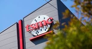TSMC ticari sır