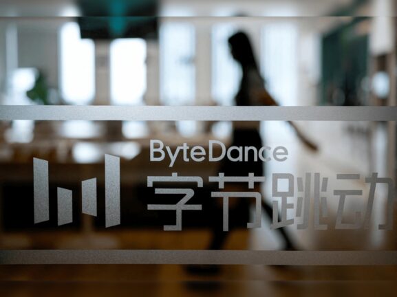 ByteDance çip tasarım