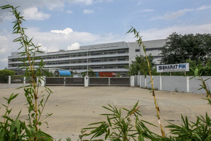 Foxconn Hindistan üretimi