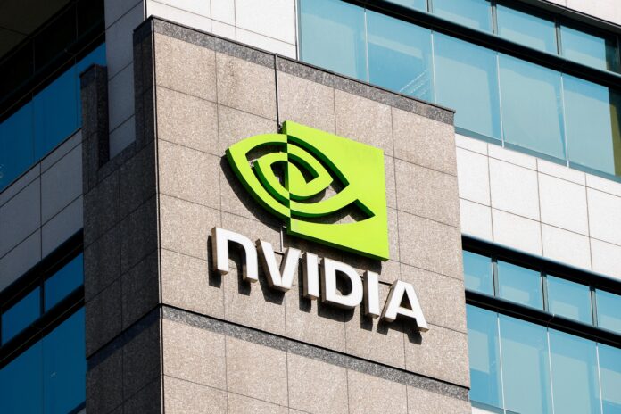 Nvidia GAIN AI