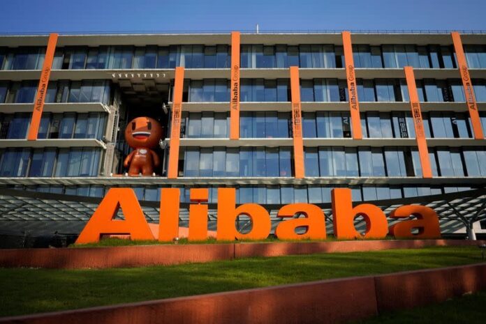 Alibaba sohbet robotu
