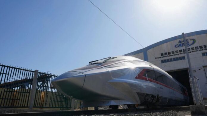 Dünyanın en hızlı treni