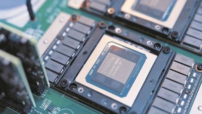 Intel çip yatırımları
