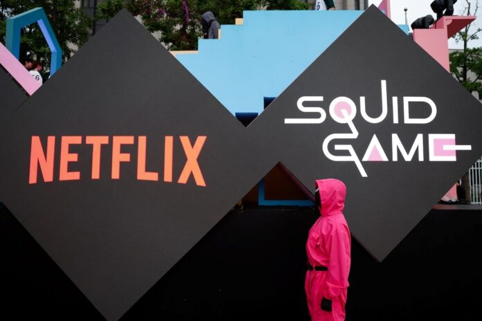 Netflix Squid Game oyunu Netflix Squid Game oyunu