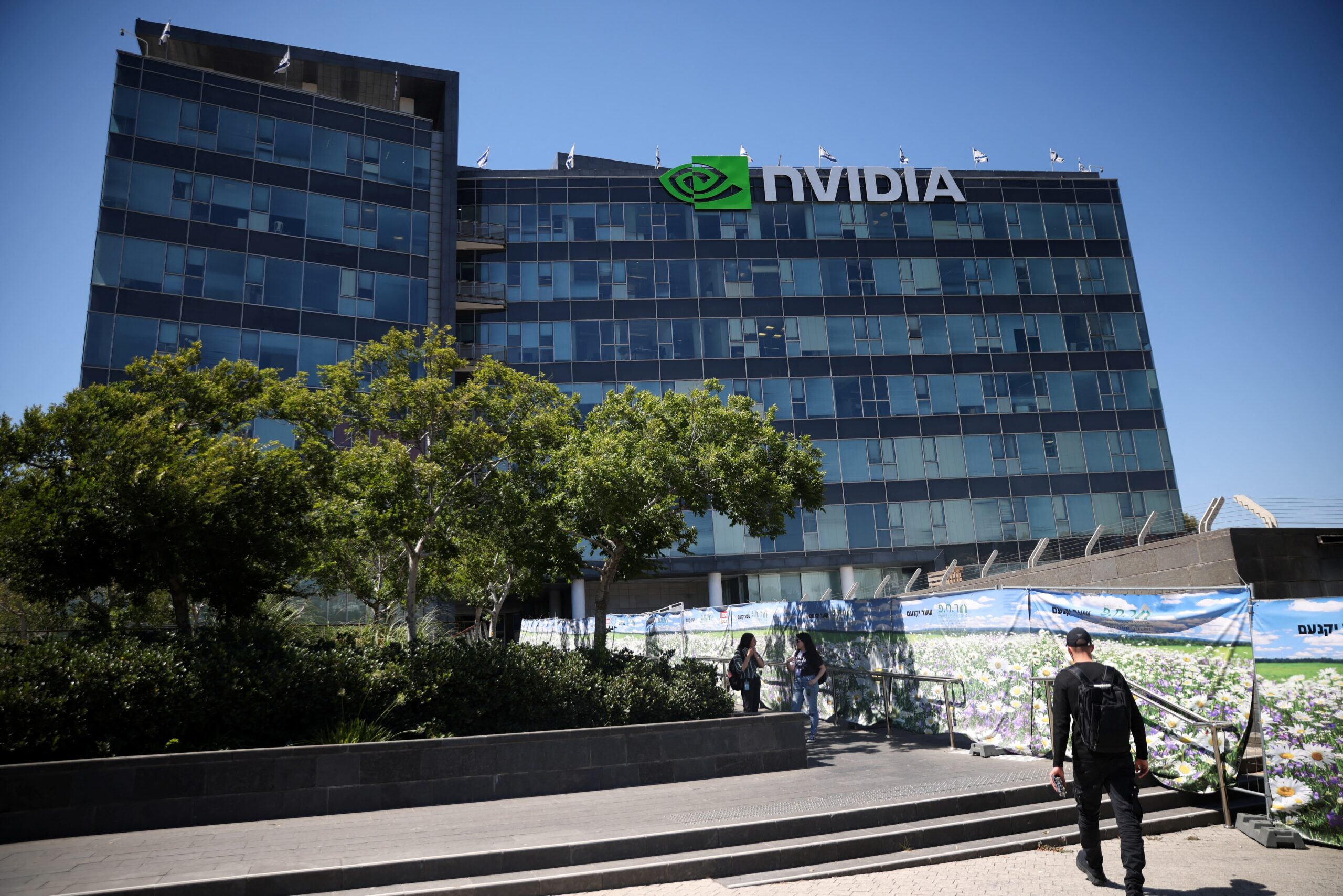 Nvidia veri merkezi anlaşması imzaladı
