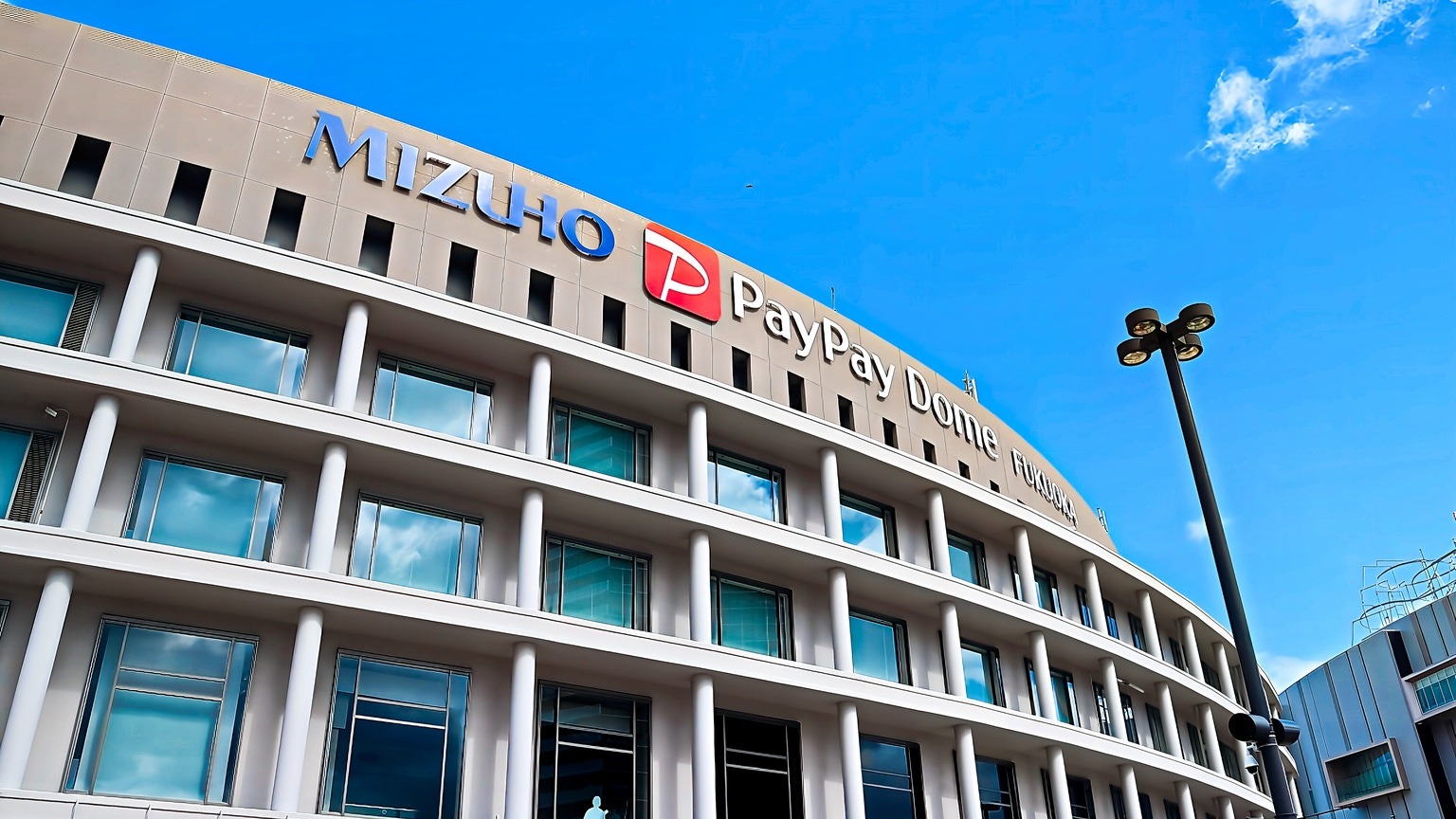 PayPay halka arz ile 20 milyar doları olacak