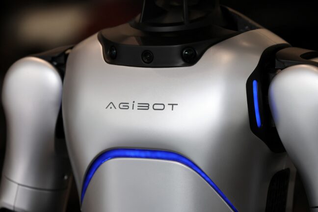 robot-ureticisi-agibot-halka-arz-oluyor