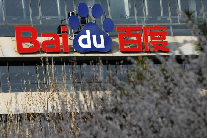 Baidu işten çıkarma