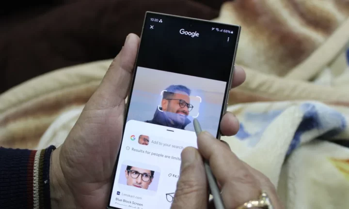 Google Circle Screen