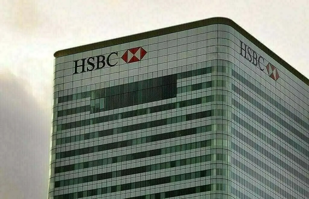 HSBC üretken yapay zeka için Mistral’i seçti
