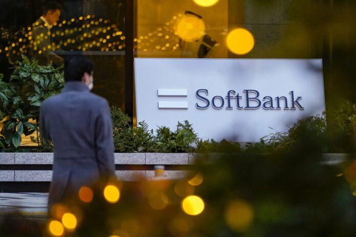 SoftBank veri merkezi yatırımı