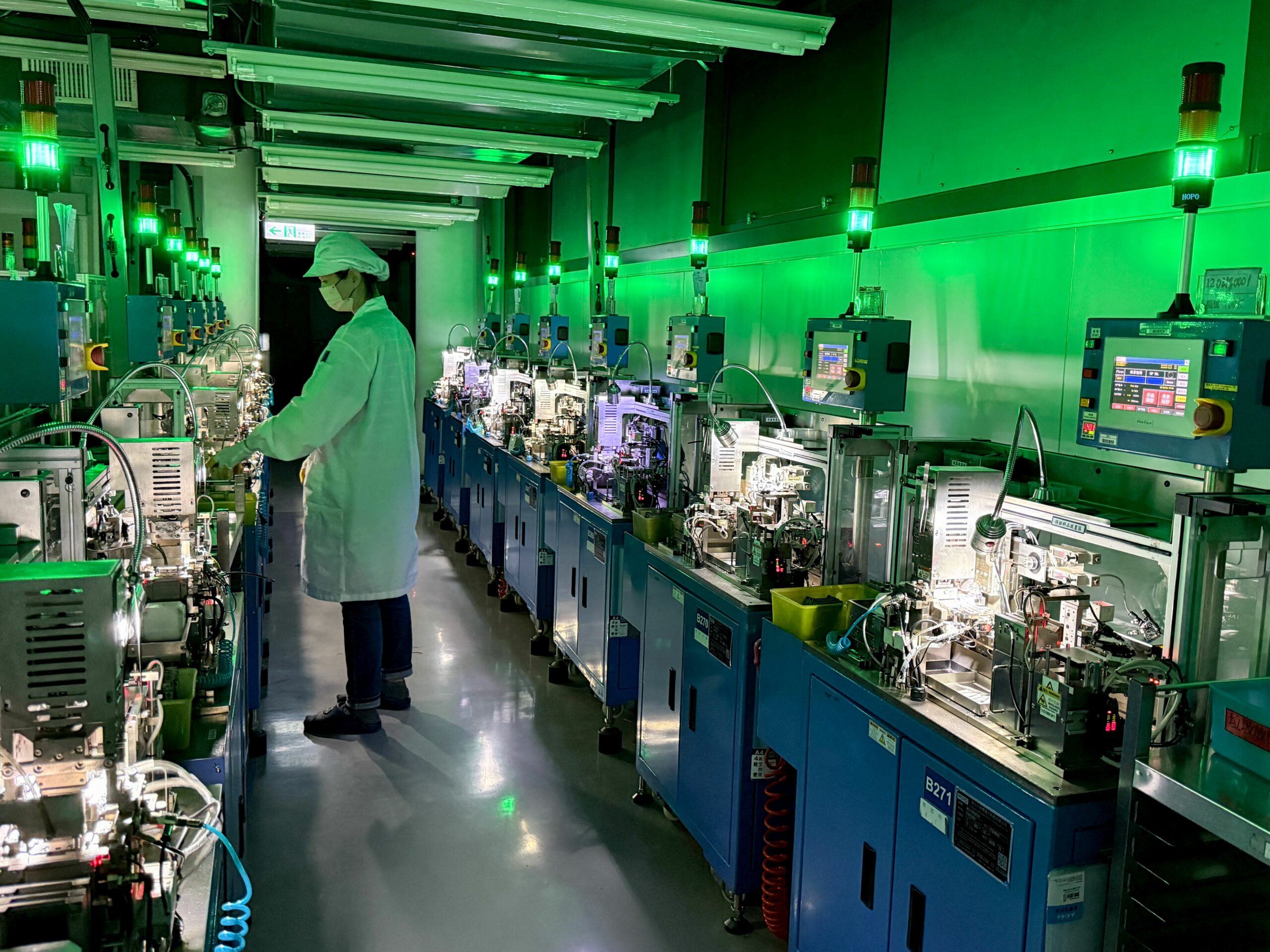 Tayvan bulut merkezi açtı