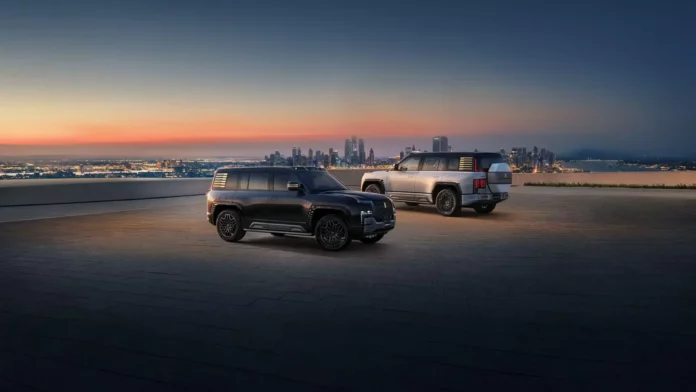 Tek parça alüminyum çerçeve