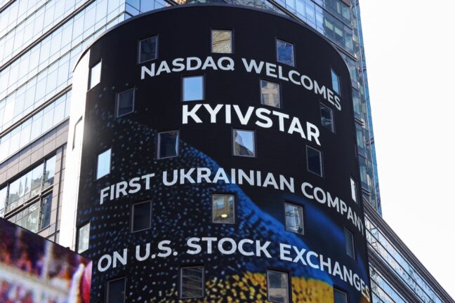 Ukrayna bağımsız yapay zeka