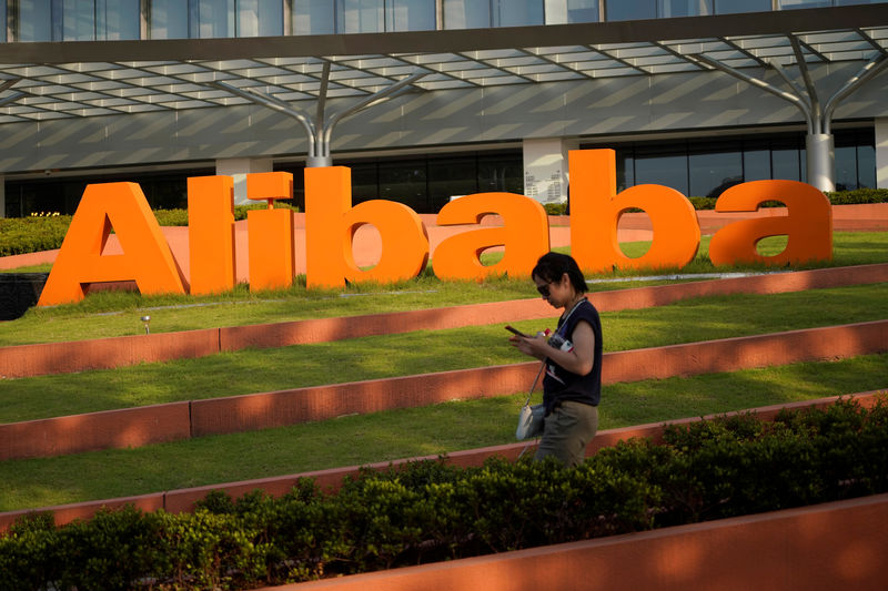 Alibaba çip üretimi birimini halka arz edecek