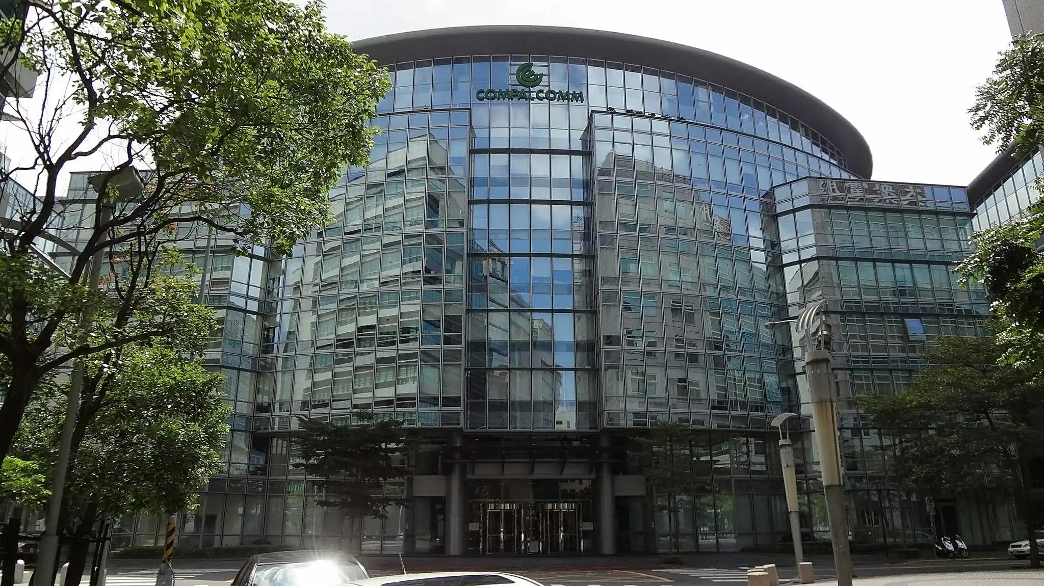 Compal bellek fiyatları etkisine dikkat çekti