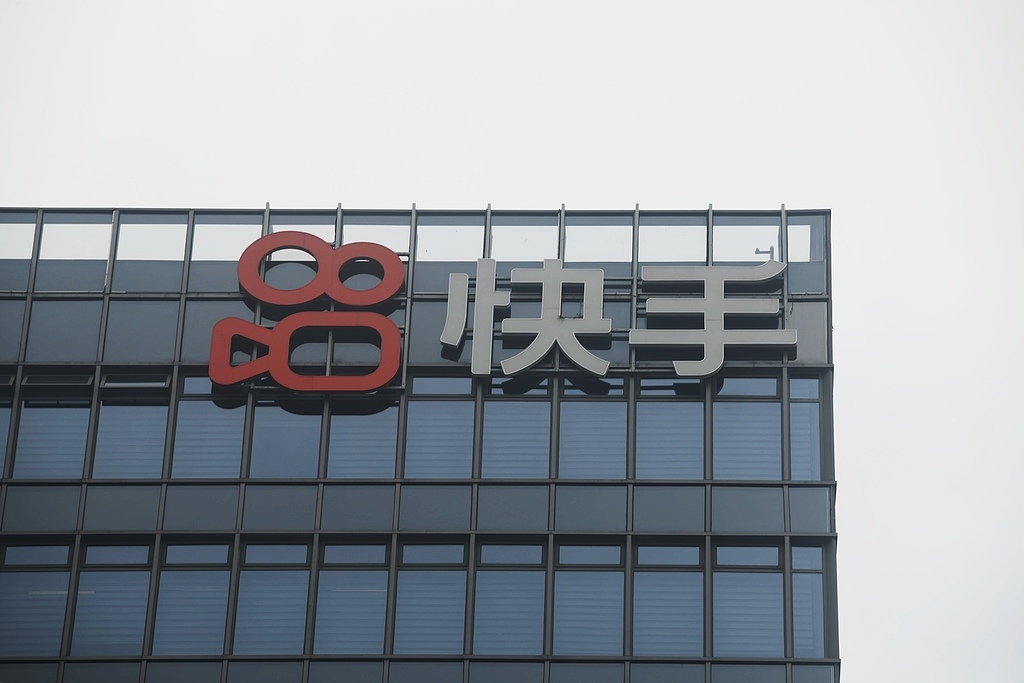 Kuaishou e-ticaret birimi ceza aldı