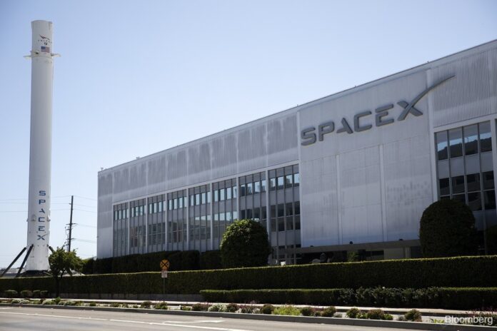 ABD çalışma kurulu SpaceX