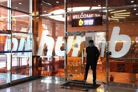 Bithumb kripto kazası