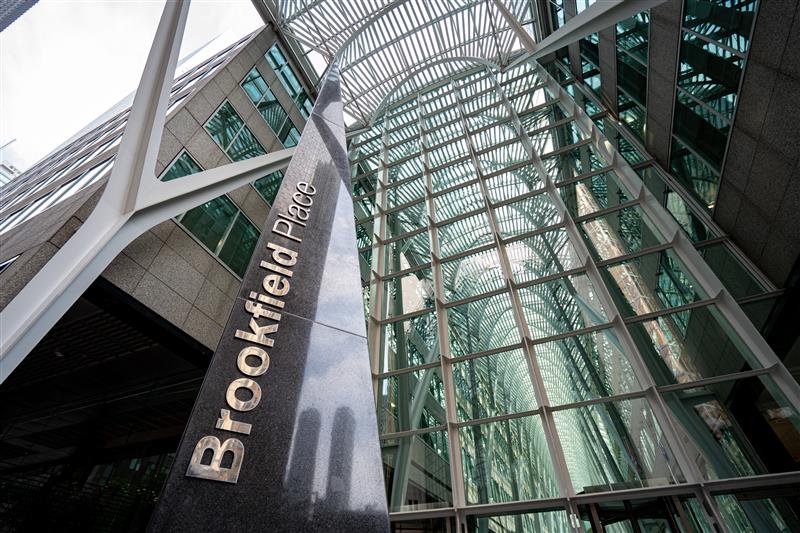Brookfield yapay zeka birimi yükselişini sürdürüyor