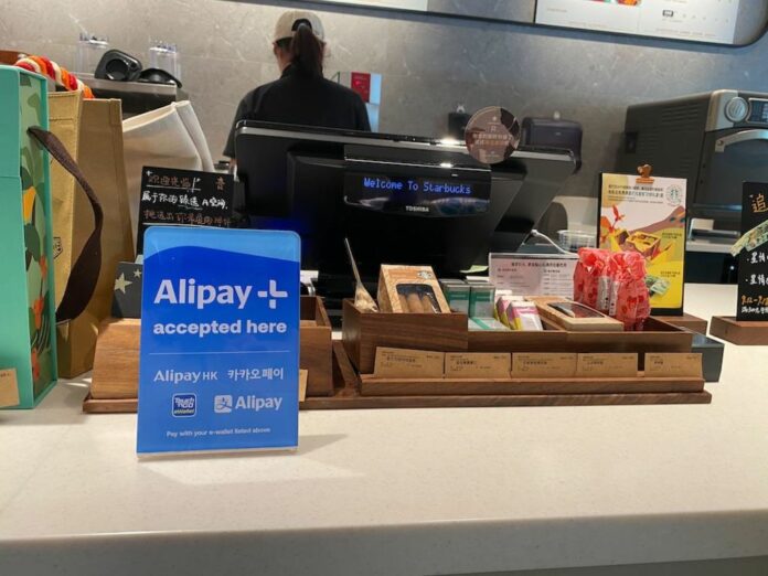 Hindistan Alipay+