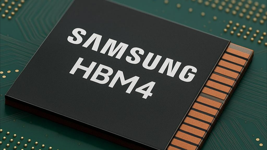 Samsung HBM4 çipleri piyasaya sürüyor