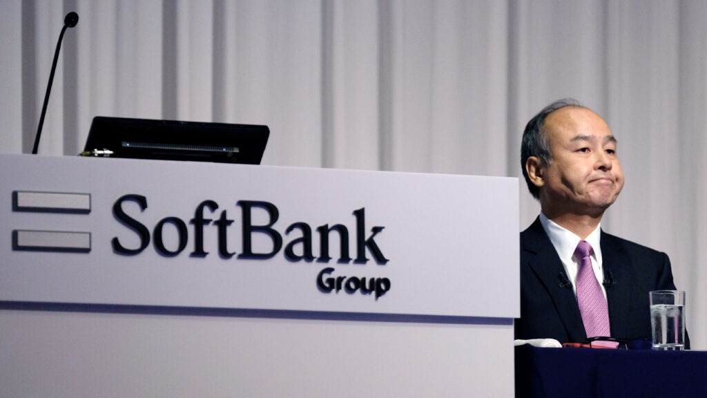 SoftBank çeyrek dönem sonuçlarını açıkladı