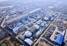 Basınçlı hava enerjisi santrali