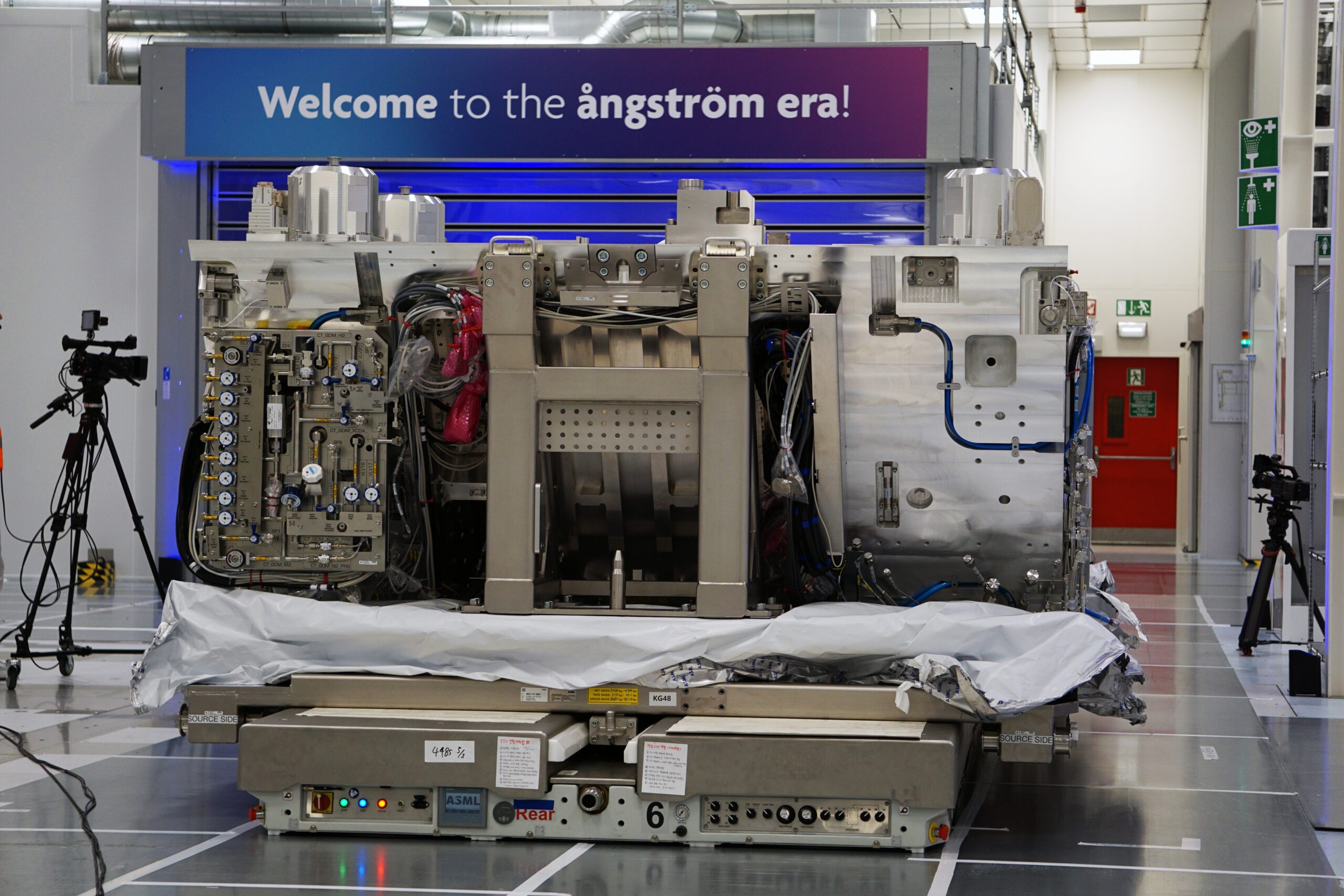 Belçikalı çip laboratuvarı ASML ile tedarik anlaşamsı yaptı