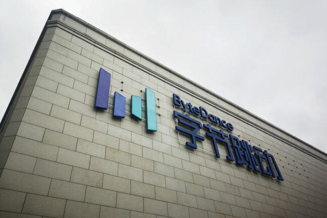 ByteDance yapay zeka çipleri