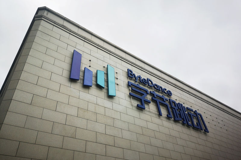 ByteDance yapay zeka çipleri için Nvidia ile anlaştı