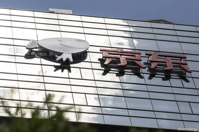 JD.com çeyrek dönem