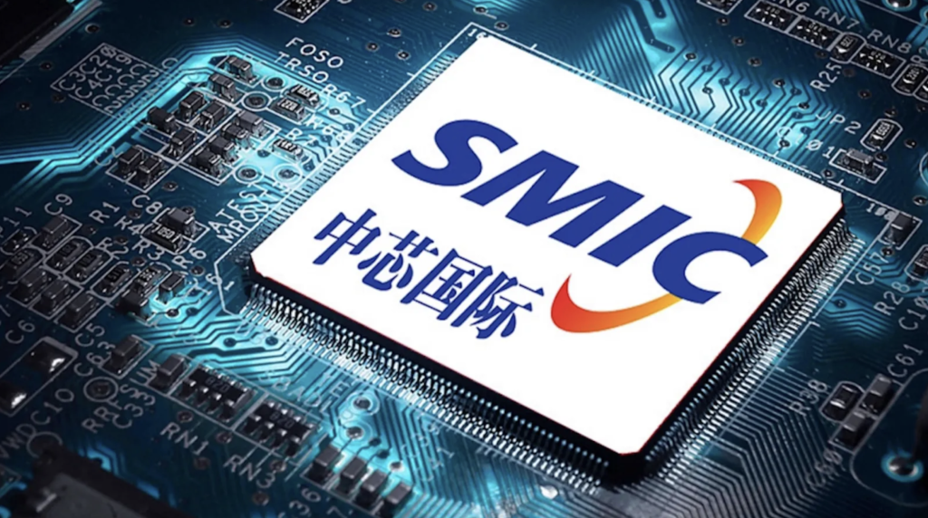 SMIC İran ordusuyla mı çalışıyor?