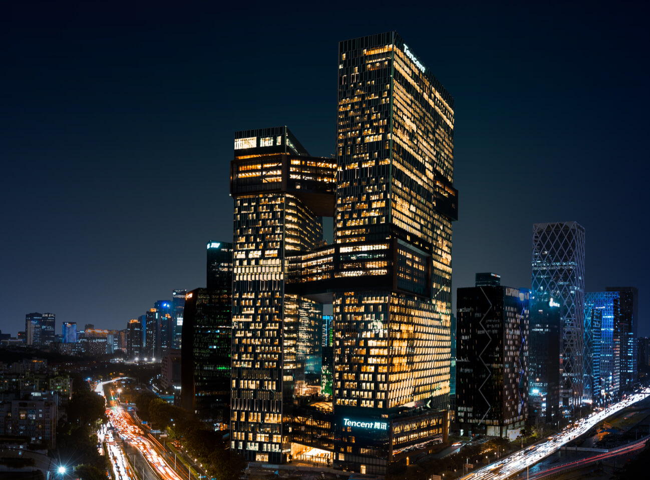 Tencent yapay zeka yatırımını artıracağını açıkladı