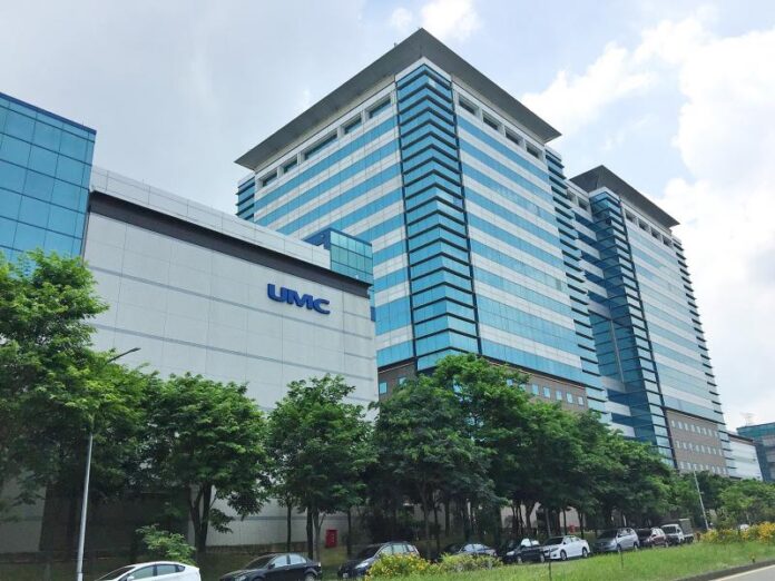 Çip üreticisi UMC
