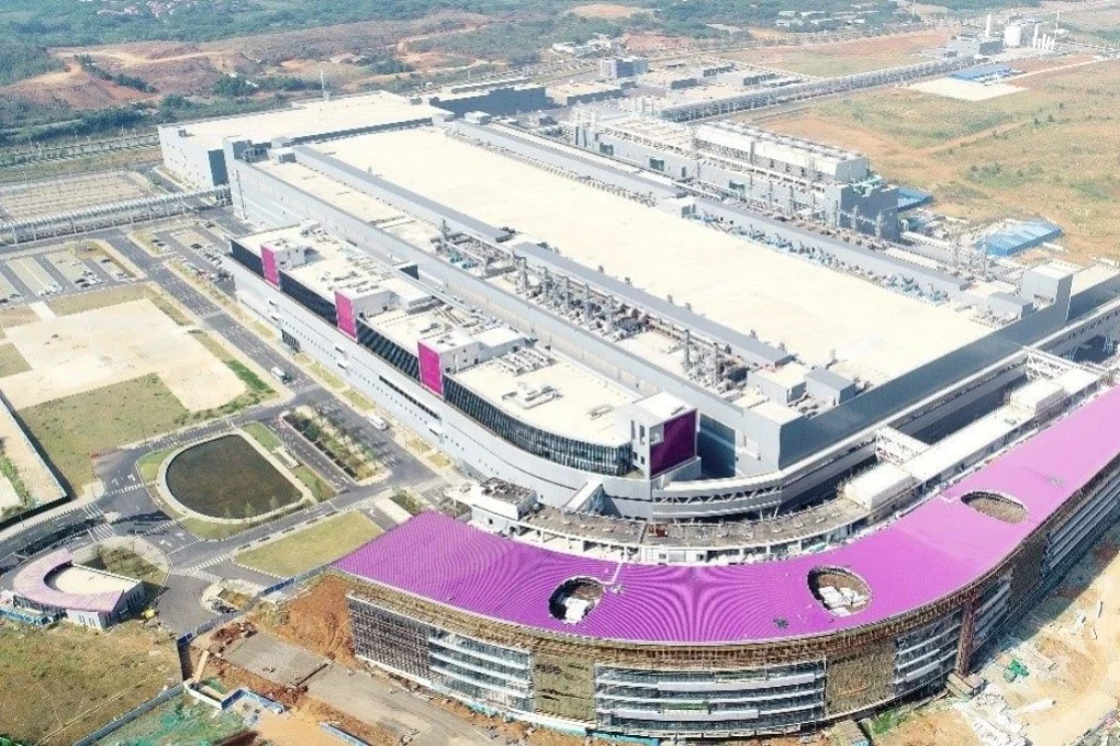 Çip üreticisi YMTC yeni fabrika kuracak