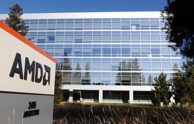 AMD Tayvan