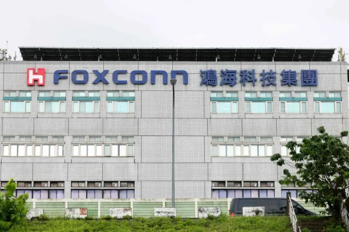 Foxconn yapay zeka