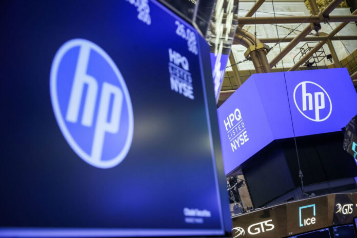 HP yapay zeka destekli bilgisayarlar