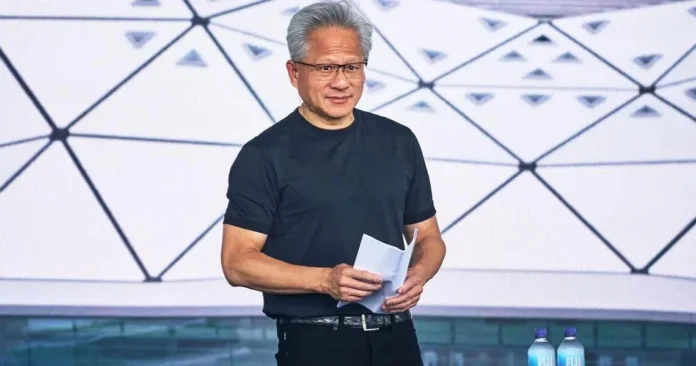 Huang Tsinghua
