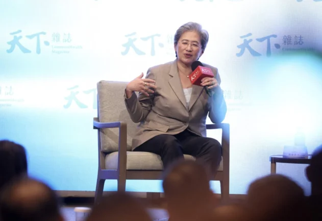Lisa Su ve Huang