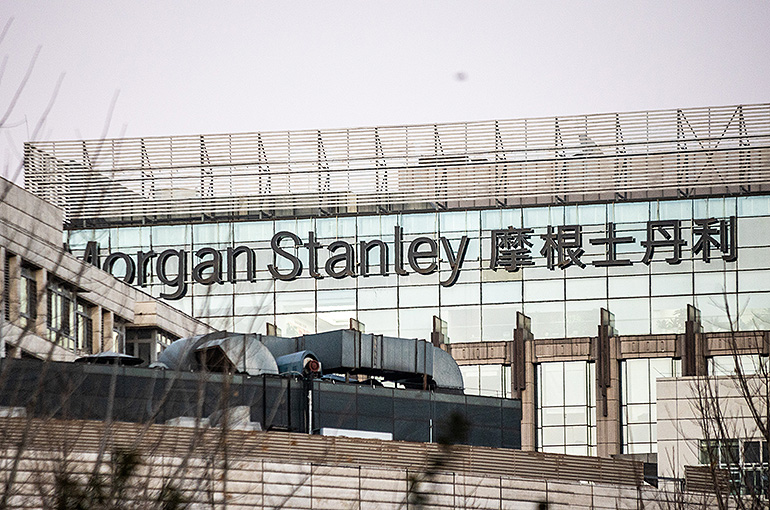 Morgan Stanley Çin seyahatleri için önlem alıyor