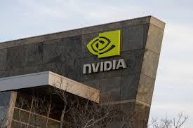 Nvidia veri merkezi