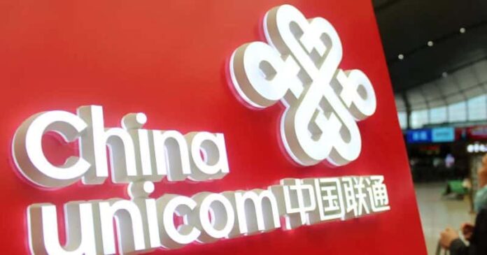 China Unicom küresel iletişim