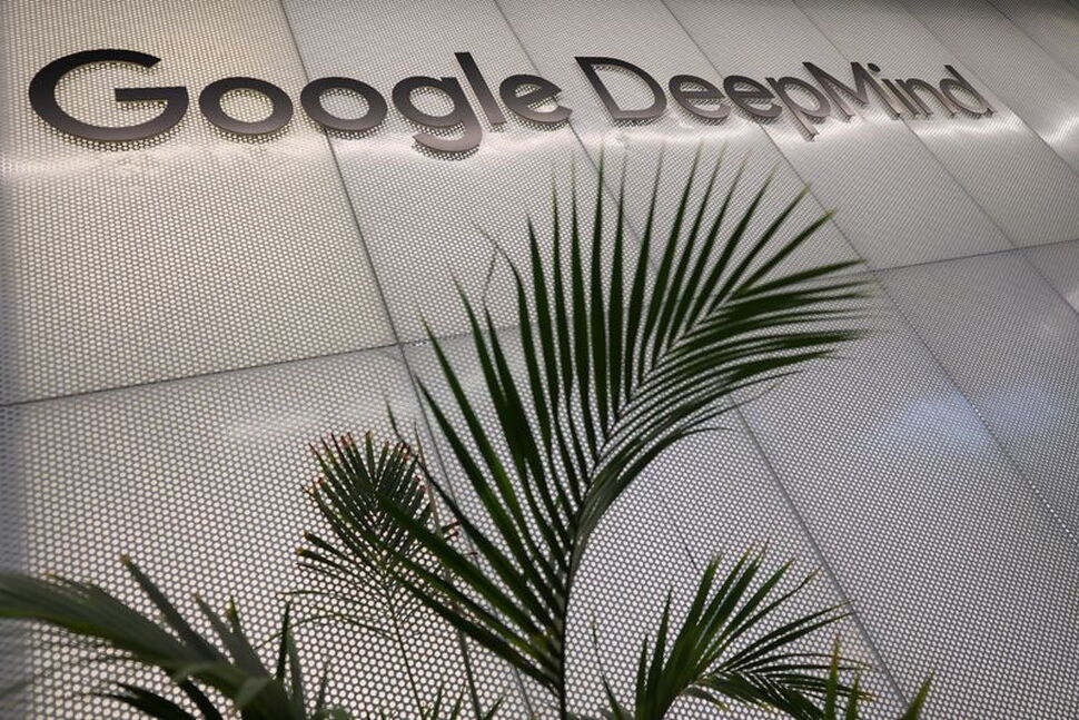 DeepMind yapay zeka araştırma anlaşması imzaladı